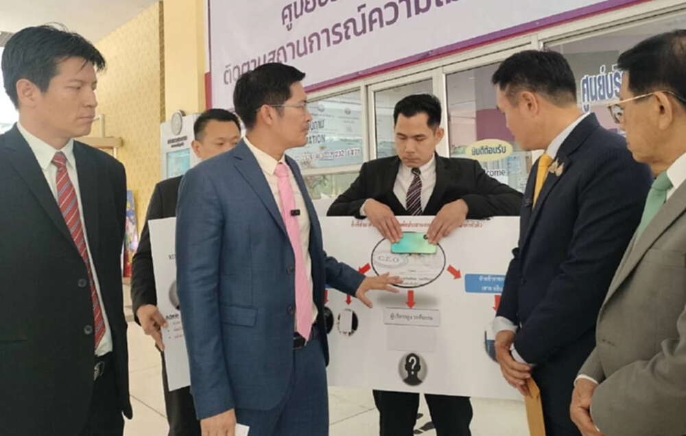 'มงคลกิตติ์' จี้รมว.แรงงานสอบ ส่วยแรงงานต่างด้าว เอี่ยวขรก.-การเมือง