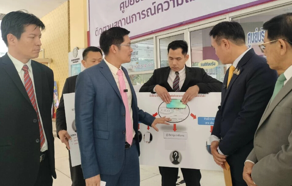 'มงคลกิตติ์' จี้รมว.แรงงานสอบ ส่วยแรงงานต่างด้าว เอี่ยวขรก.-การเมือง