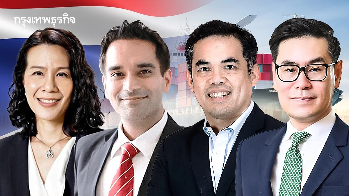 นักเศรษฐศาสตร์ห่วง ‘ส่งออก’ ร่วงแรงครึ่งหลัง ลามติดลบถึงปีหน้า