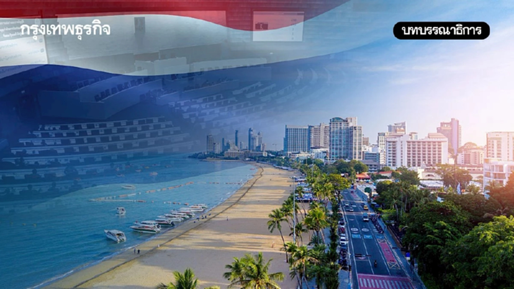 ถึงเวลารัฐบาลผลักดันท่องเที่ยวจริงจังขึ้น