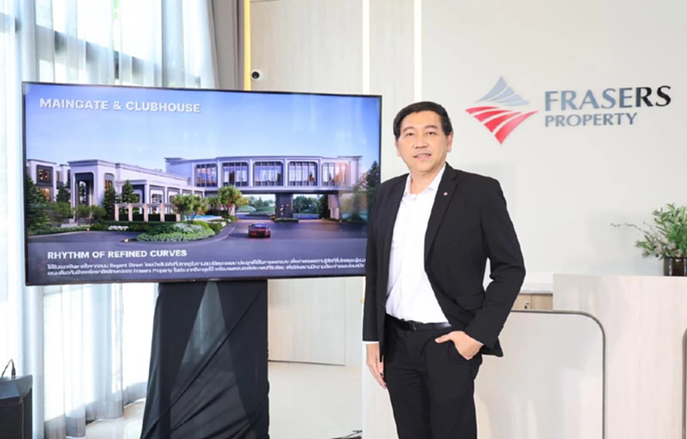 เฟรเซอร์สฯ เปิดตัว “โกลดีน่า” ลุยตลาดทาวน์โฮมพรีเมียมสุขุมวิท