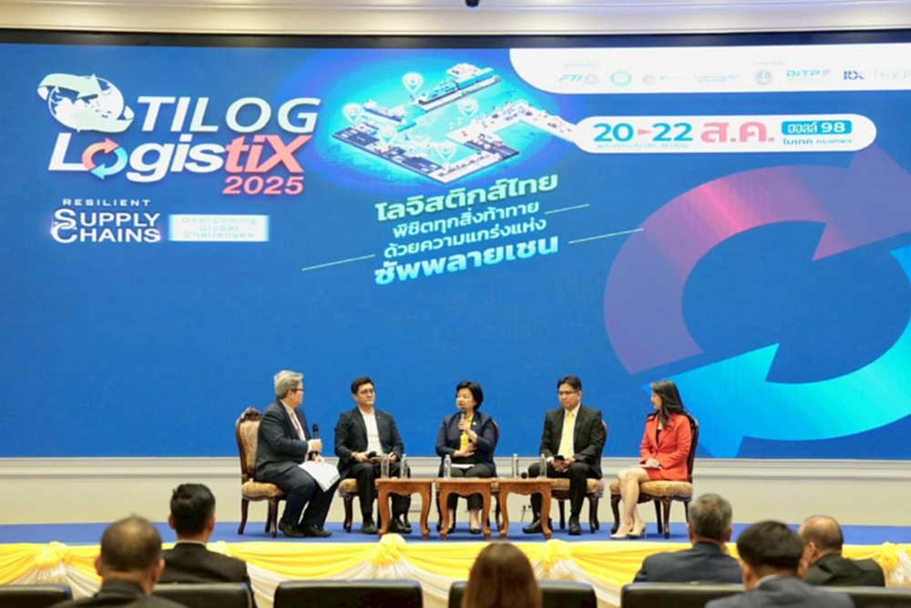 พาณิชย์จับมือเอกชน จัดงาน“TILOG – LOGISTIX 2025” เสริมแกร่งซัพพลายเชนโลจิสติกส์