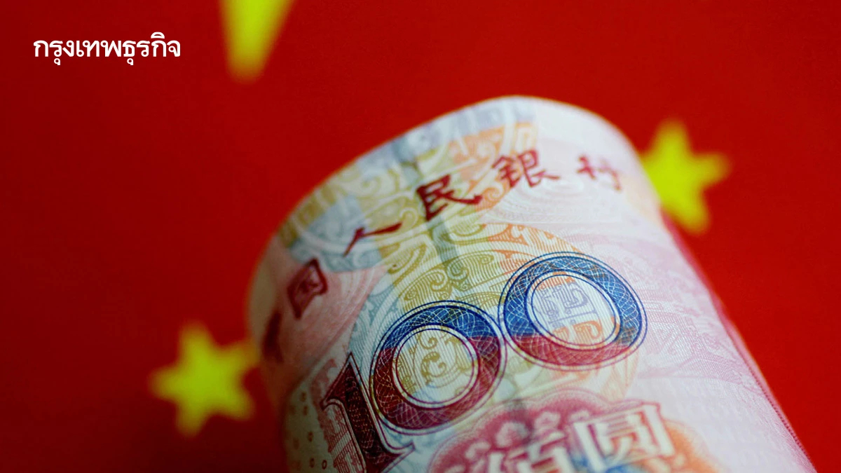 สหรัฐลุยทำข้อตกลงการค้าทั่วเอเชีย จีนรู้สึกอย่างไร?