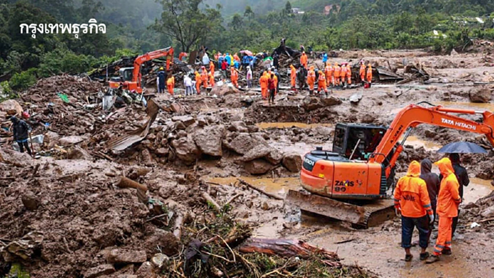 เช็กพิกัด 16 จังหวัด เฝ้าระวังน้ำป่าหลาก-ดินโคลนถล่ม ถึง 13 ก.ค. 68