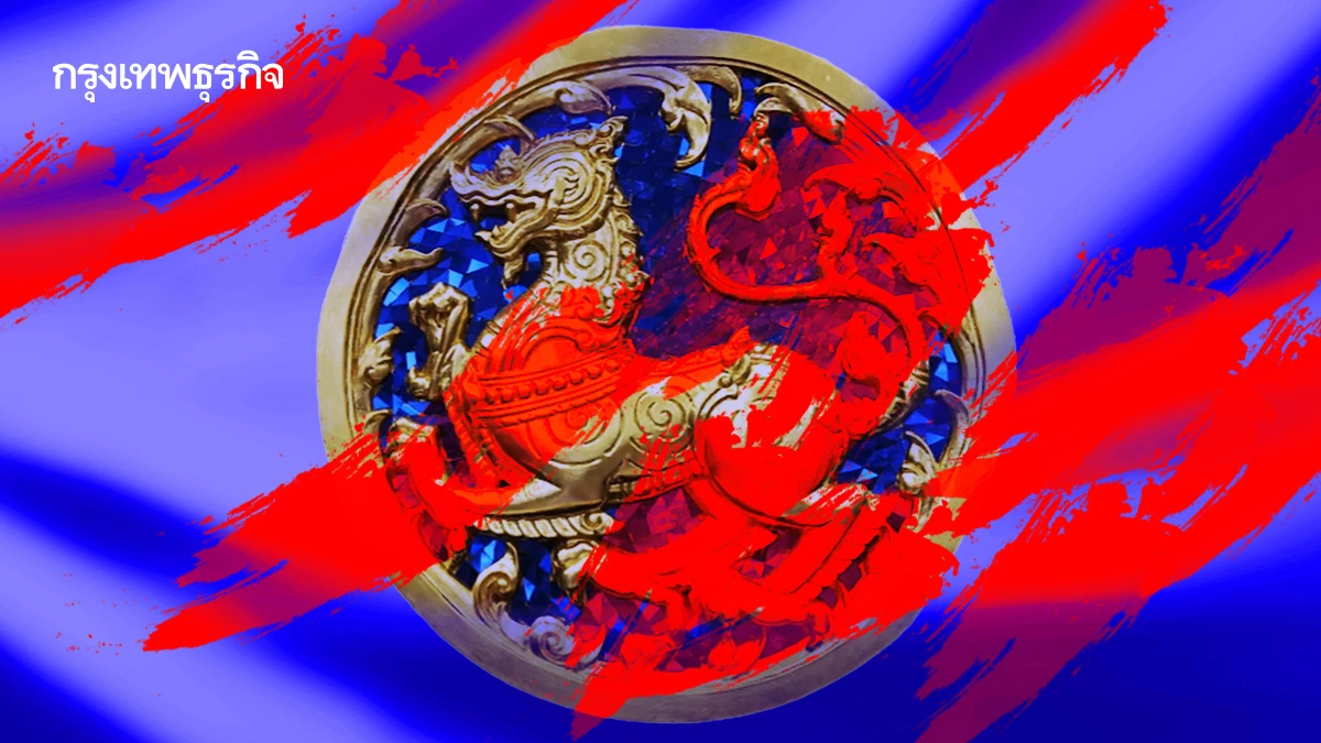 ล้างบาง ‘เครือข่ายสีน้ำเงิน’ รื้อมหาดไทย วางกลไก 'สีแดง'