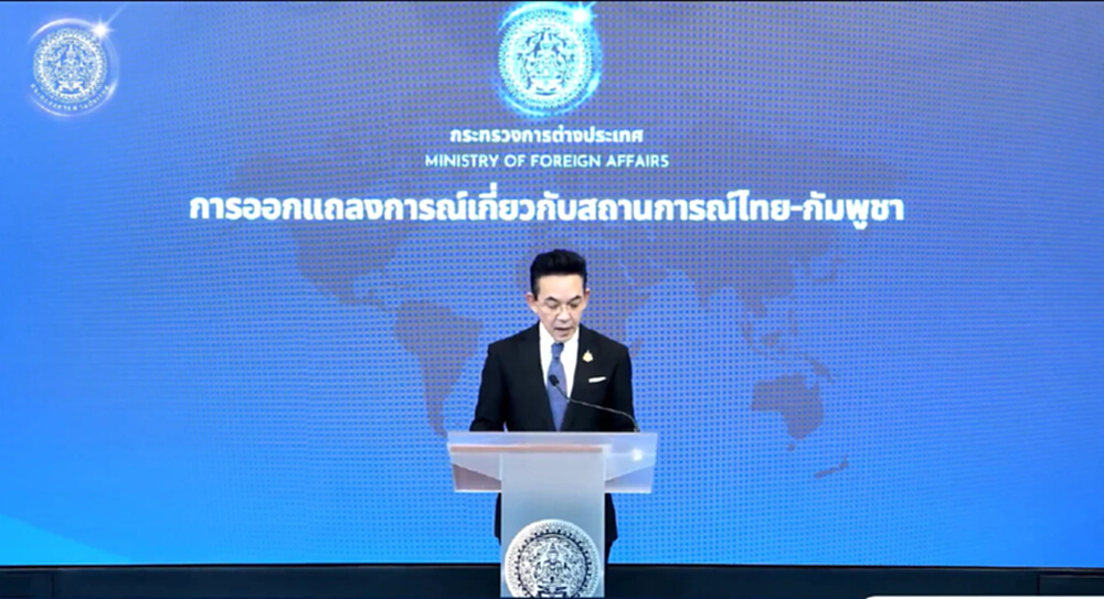 กต.คอนเฟิร์ม 'ฮุน มาเนต-ภูมิธรรม' พบกันพรุ่งนี้ที่มาเลเซีย