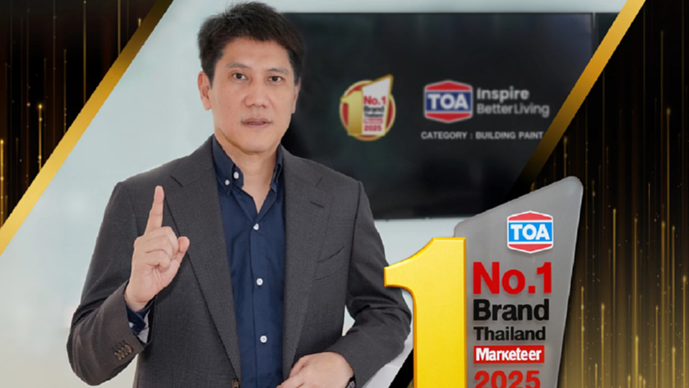 TOA คว้ารางวัล No.1 Brand Thailand 2025 ต่อเนื่องเป็นปีที่ 13