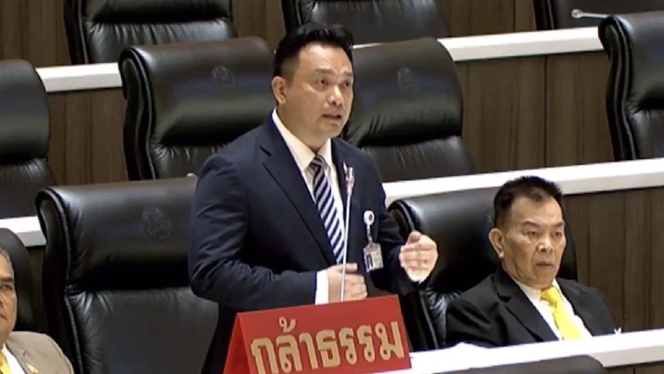 ‘กล้าธรรม’ วางตัว ‘สะถิระ’ สส.ชลบุรี คั่ว รองปธ.สภาฯ คนที่2