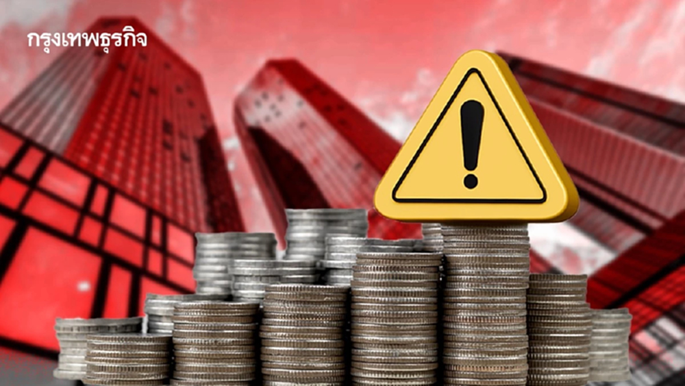 ‘ธุรกิจรายใหญ่’ เสี่ยงเพิ่ม ‘ผวารายได้หด-ก่อหนี้พุ่ง’