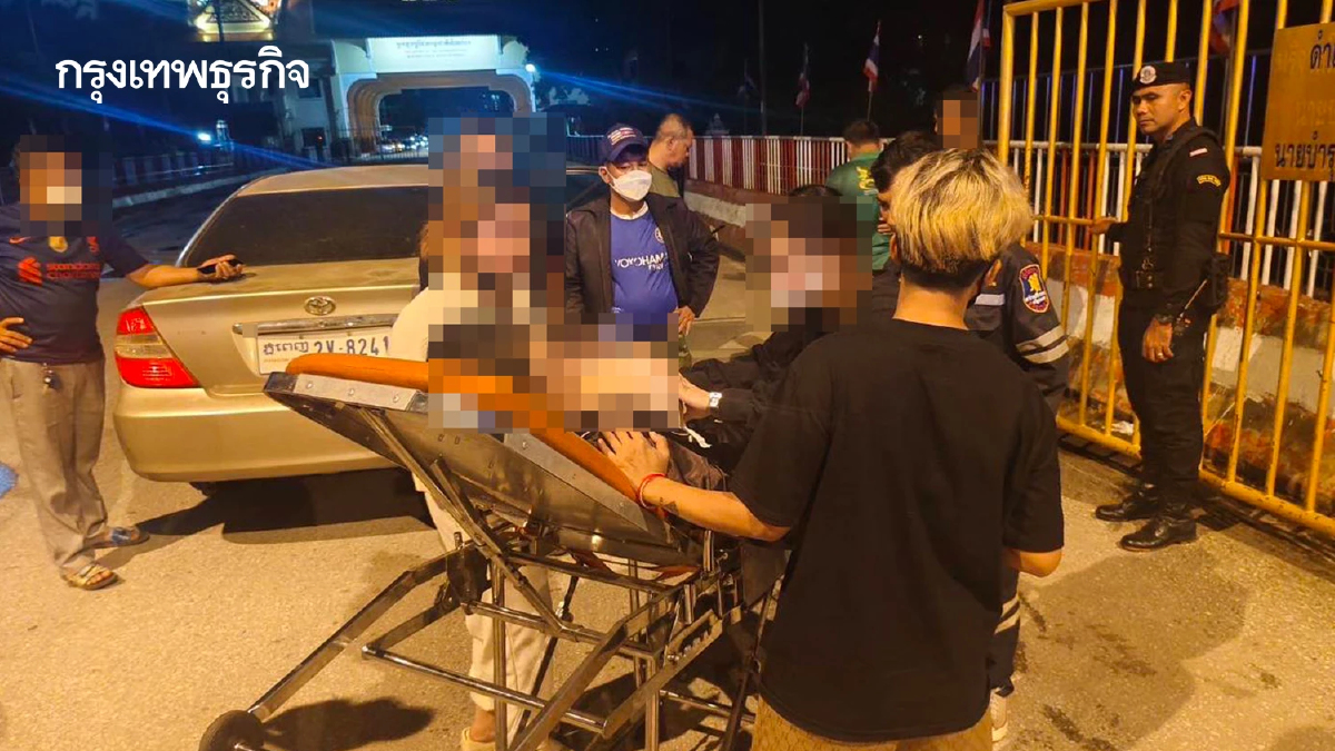 ไทยมีน้ำใจ ทหาร-ศุลกากร เปิดทางด่วน ช่วยหญิงกัมพูชาป่วย ส่งรพ.