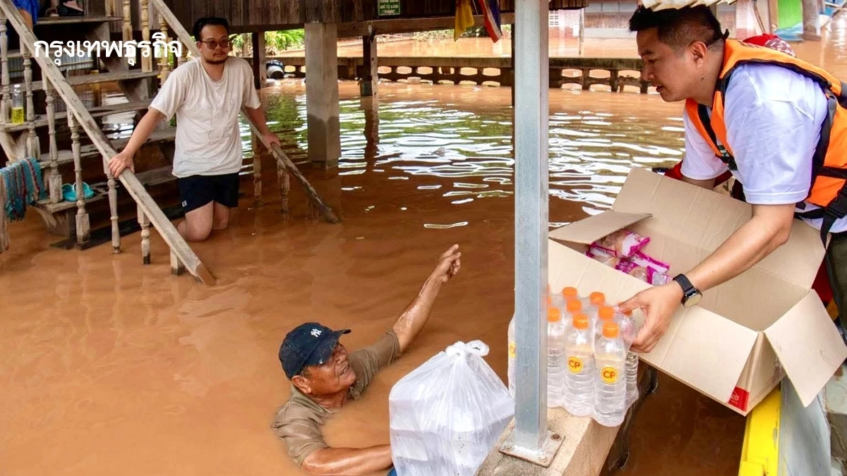 น้ำใจคนไทยไม่มีหมด แนะเลือกวัตถุดิบอาหารที่มีคุณภาพดีส่งมอบแก่ผู้ประสบภัย