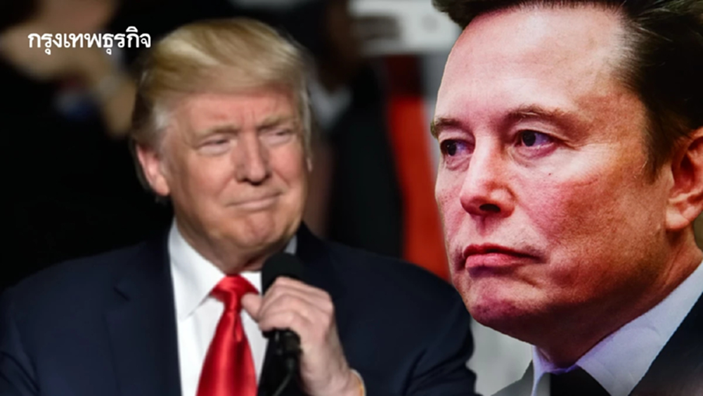 ‘มัสก์’ ถล่มร่างภาษีทรัมป์ ลั่น! ใครหนุน จะโดนเขาโค่นล้มในการเลือกตั้ง