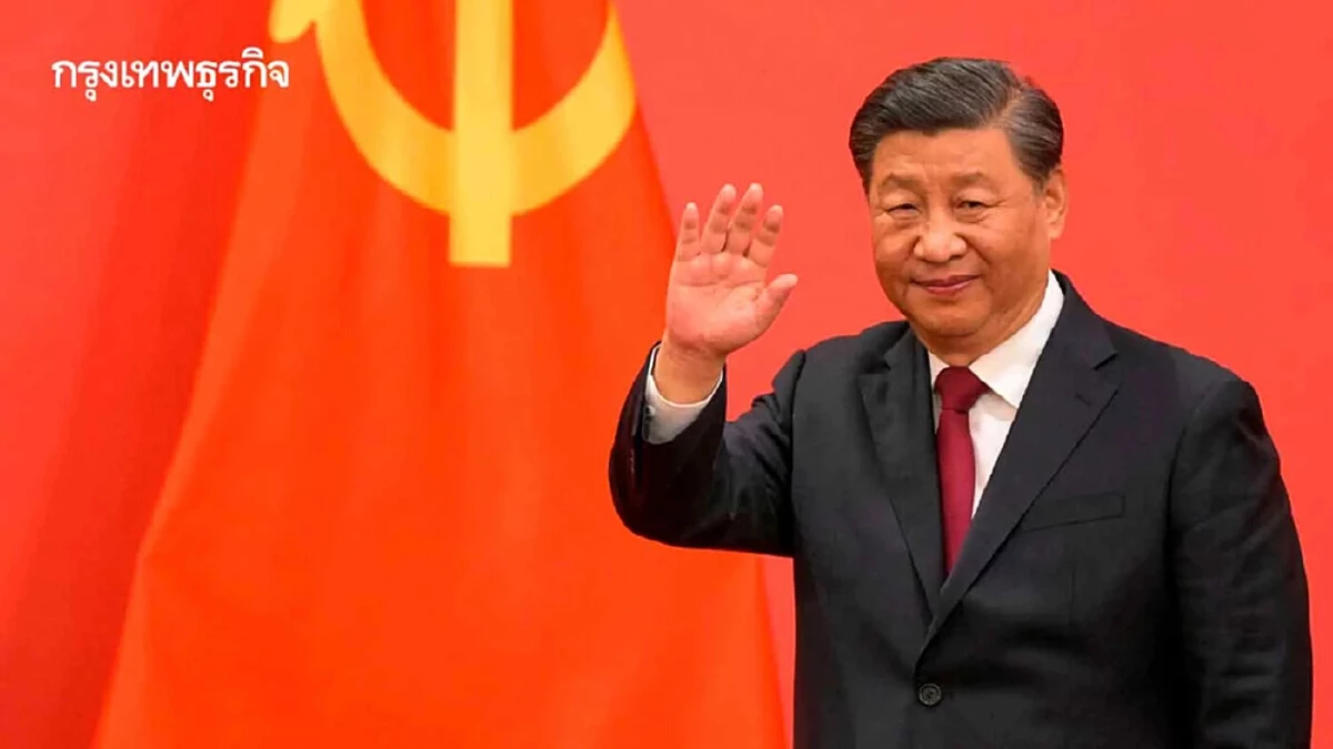 จับสัญญาณประชุม 'โปลิตบูโรจีน' ครึ่งปีหลังเน้นคุม 'สงครามราคา-โอเวอร์ซัพพลาย'