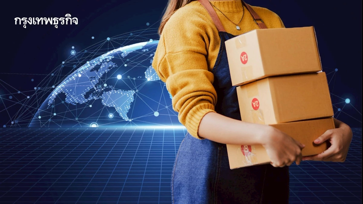 โฉมใหม่! Outsourcing Service บริการออกใบอนุญาตทำงานสู่ดิจิทัล