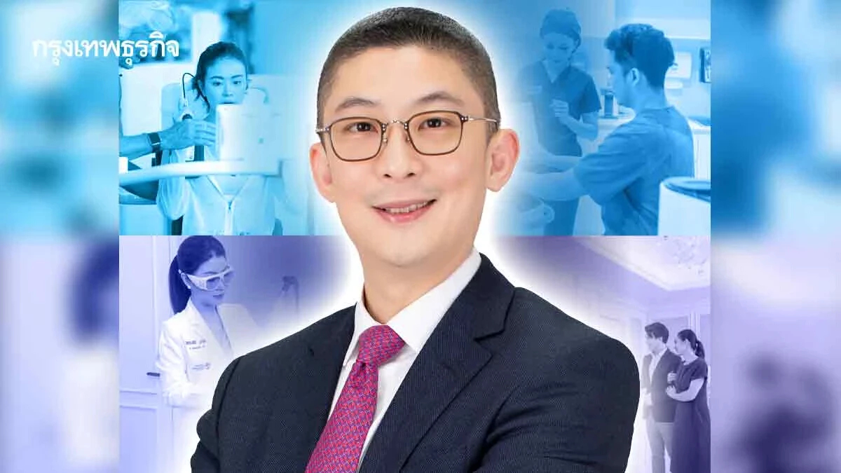 BDMS Wellness Clinic ดันอีสาน! ขับเคลื่อนเศรษฐกิจสุขภาพไทยสู่สากล