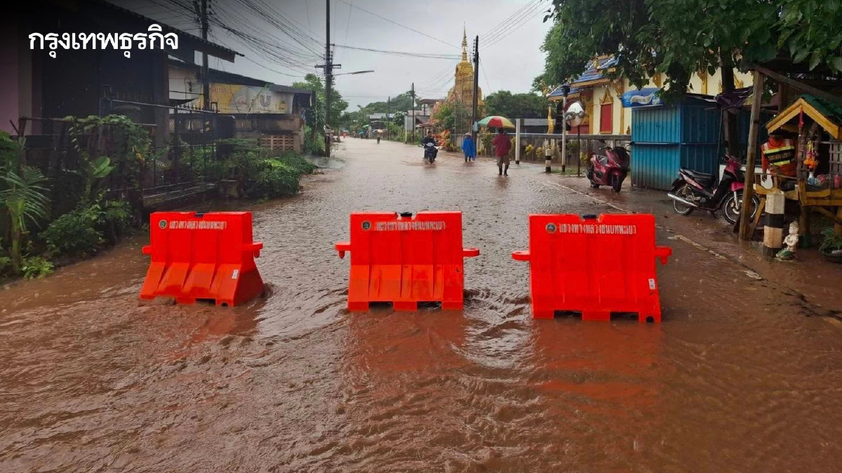 กรมทางหลวงชนบท แจ้งล่าสุด 'น้ำท่วมถนน' สัญจรผ่านไม่ได้ 11 สายทาง
