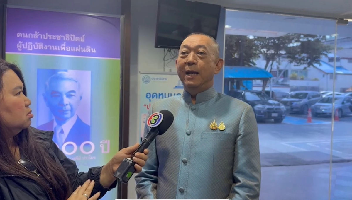 'เฉลิมชัย'  โต้'สุธรรม' ยันส่งชื่อ'รัฐมนตรีปชป.'ยึดข้อบังคับ