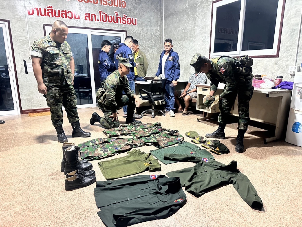 จับสายลับ 'กัมพูชา' ยศร้อยโท สอดแนมแจ้งพิกัดทหารไทย จันทบุรี-ตราด