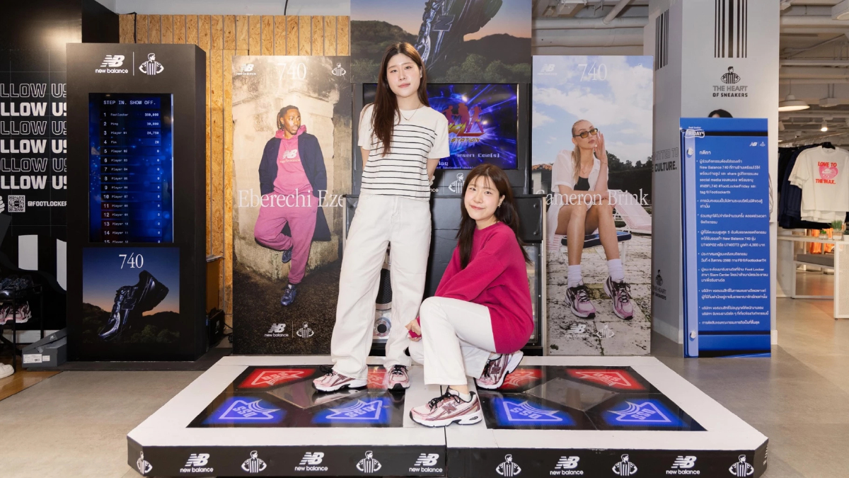 สยามเซ็นเตอร์ และ Foot Locker เปิดตัวรองเท้า New Balance 740 สีเอกซ์คลูซีฟ