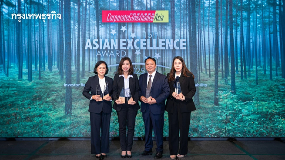 ปตท. คว้า 8 รางวัลยอดเยี่ยมบนเวที Asian Excellence Awards