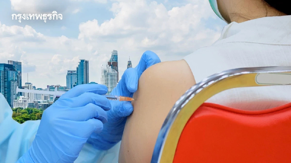 โรงพยาบาลราชวิถี เปิดบริการฉีดวัคซีนไข้หวัดใหญ่ฟรี ตามฤดูกาล 2568