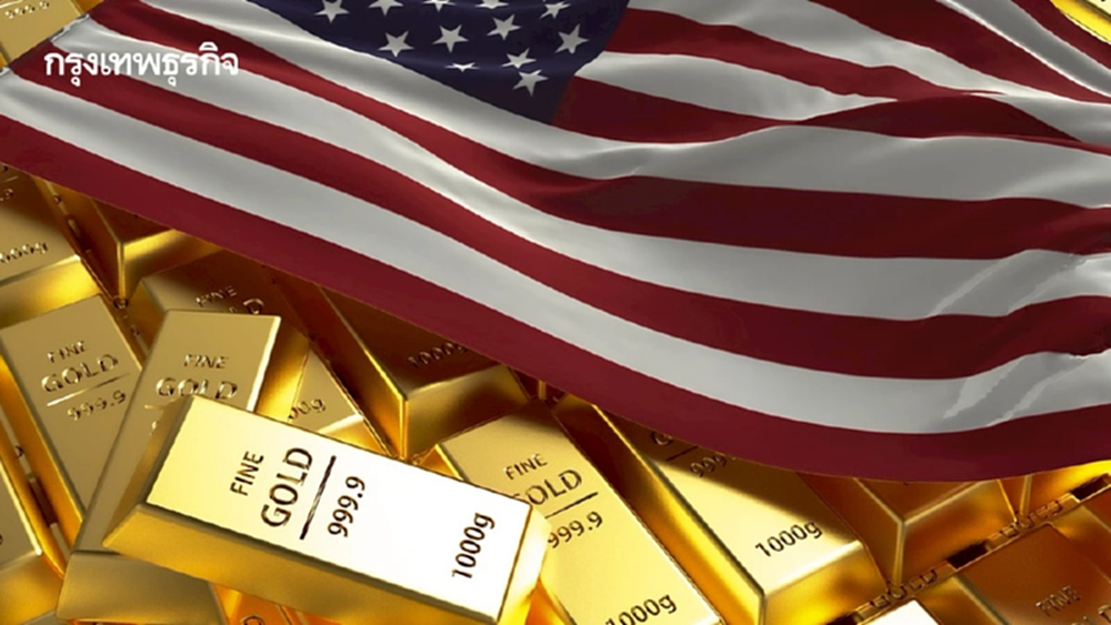 ราคาทองคำพุ่ง รับวุฒิสภาสหรัฐไฟเขียวกฎหมายลดภาษีและงบใช้จ่าย