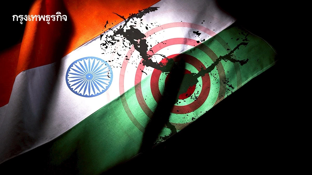 แผ่นดินไหวอินเดีย สั่นแรง 4.0 ห่างภูเก็ต - เมียนมาพบ 8 ครั้ง ใกล้ไทย