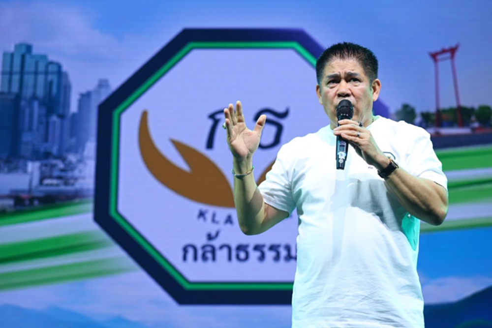 'ธรรมนัส' แจงถก 'ทักษิณ' ที่บ้านพิษณุโลก คุยรับมือ 'ภาษีทรัมป์'