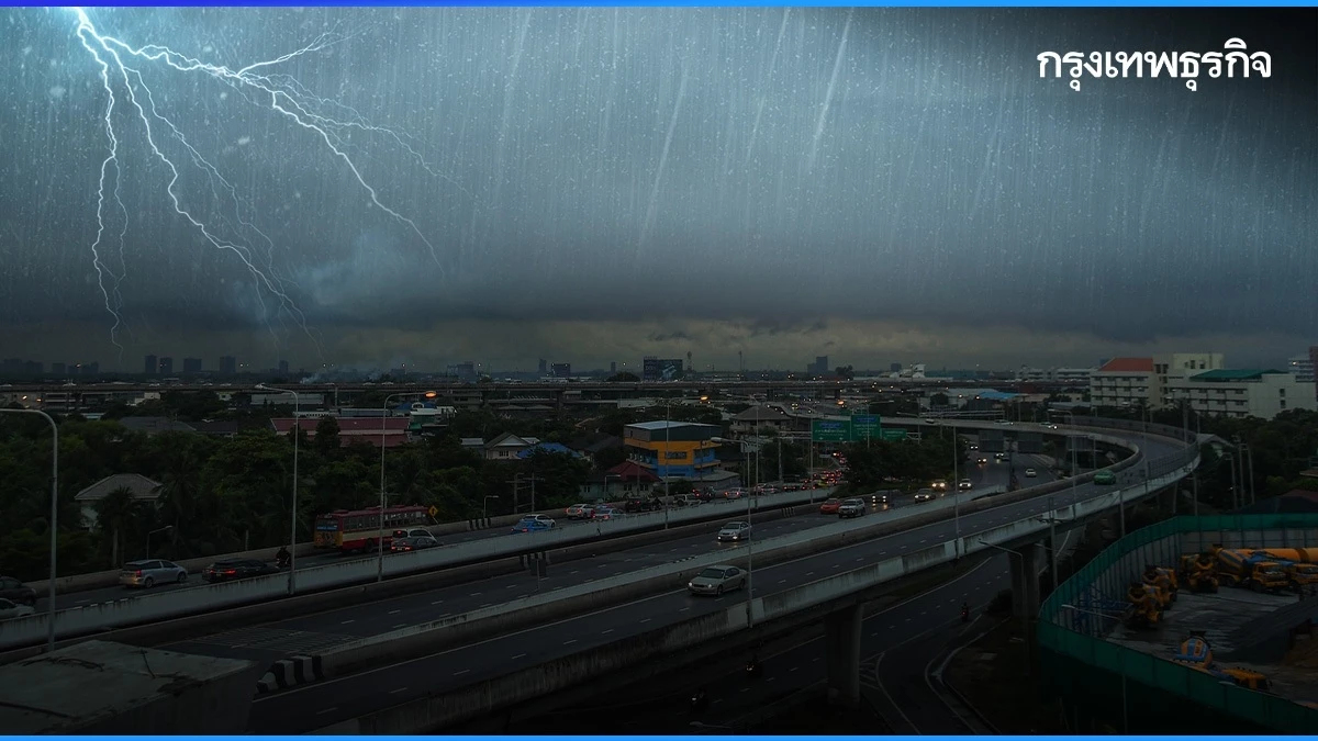 เตรียมรับ 'พายุวิภา' เตือนน้ำท่วม 21-24 ก.ค. 'เหนือ-อีสาน' ระวังพิเศษ