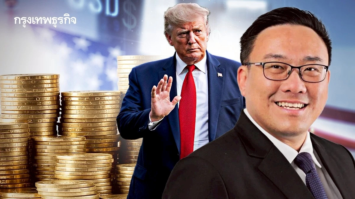 รัฐบาลเตรียม 5 หมื่นล้าน รับมือภาษีทรัมป์  เยียวยาผู้ส่งออก – SMEs