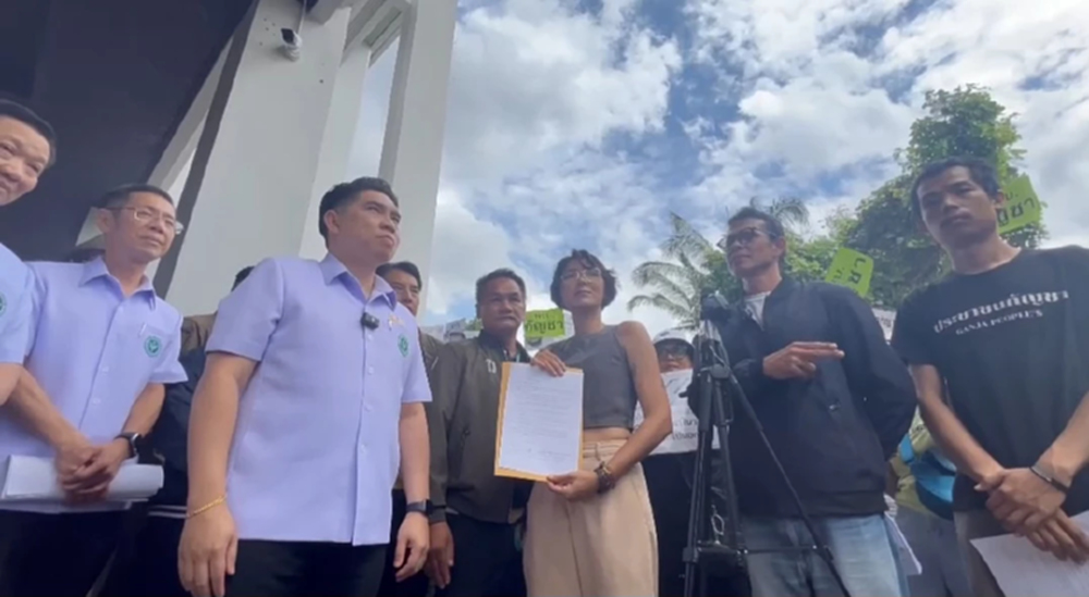 เครือข่ายฯกัญชาบุกสธ. จี้ออกพ.ร.บ.ควบคุม สกัดผูกขาด-นโยบายแกว่งตามรมว.