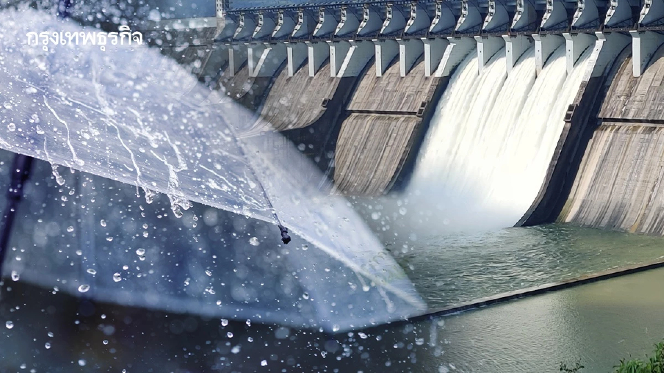 ไม่หวั่นฝนหนัก อ่างเก็บน้ำทั่วประเทศ 57% พร้อมทั้งรับและกักเก็บ