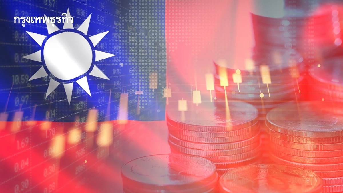 ปรากฏการณ์ 'Money Flood' ในตลาด ETF ไต้หวัน