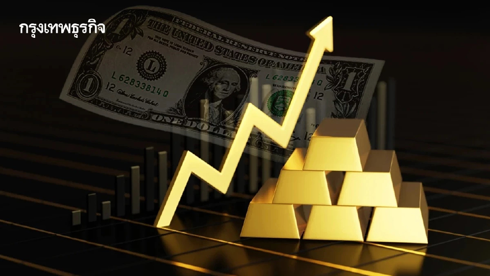 ราคาทองคำโลกดีดขึ้น ดอลลาร์อ่อนค่า นักลงทุนรอข้อมูลการจ้างงาน