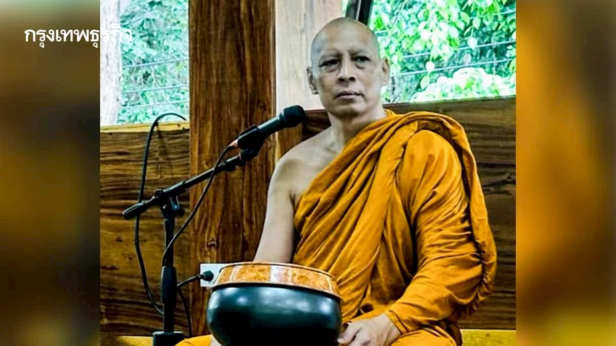 วิถีแห่งพระอริยะ พระพุทธเจ้า ทรงย้ำ 'ไม่ข้องแวะสตรี' ตัดกิเลส