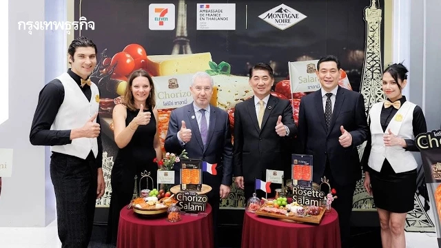 ซีพีเอฟ เปิดตัวผลิตภัณฑ์จากฝรั่งเศส ‘Bucher Salami & Chorizo’