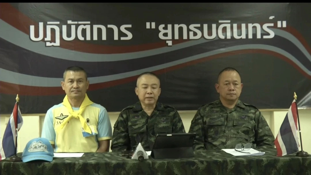 ทภ.2 สรุปสู้รบชายแดนแนวโน้มปะทะรุนแรง  พบสัญญาณขีปนาวุธกัมพูชา