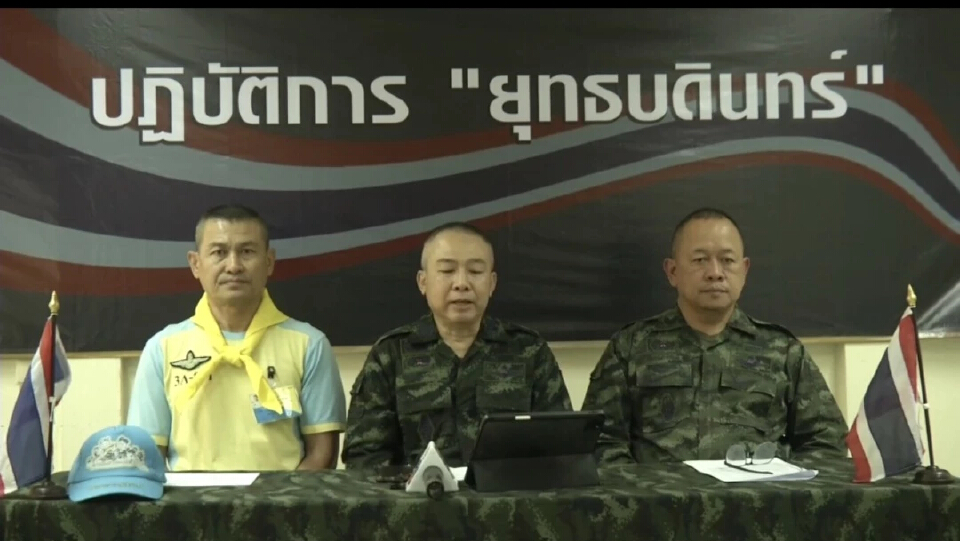 ทภ.2 พบสัญญาณขีปนาวุธกัมพูชา จับตาไซเบอร์ -สายลับ ระดมกำลังยึด2ปราสาทไทย