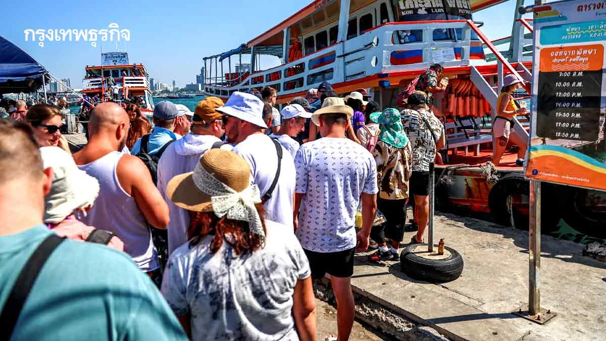 “รายย่อย”เข้าไม่ถึง“เศรษฐกิจสีน้ำเงิน”   มูลค่าหลายพันล้านนำโดย“ท่องเที่ยว”