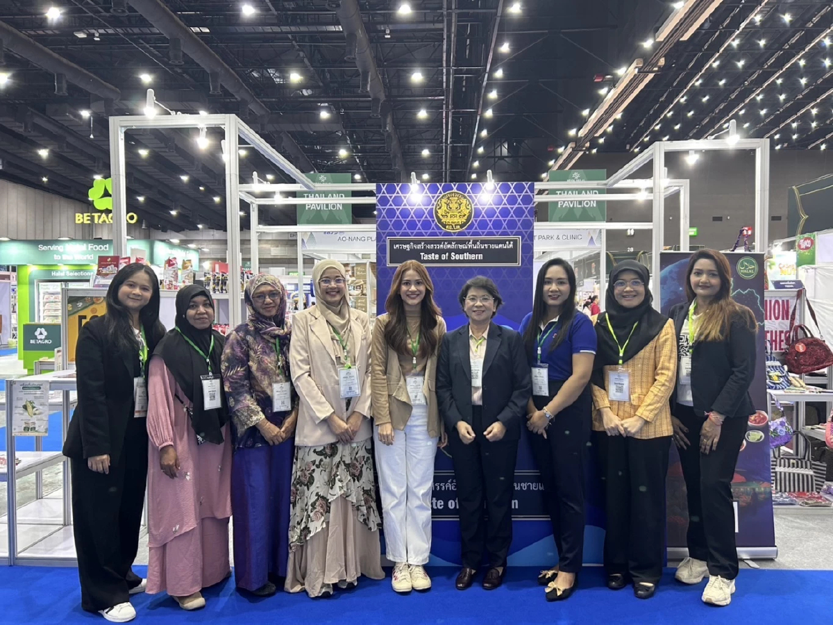 จบลงอย่างงดงาม 'มนต์เสน่ห์ปลายด้ามขวาน' ถ่ายทอด Soft Power ชายแดนใต้สู่สายตาโลก