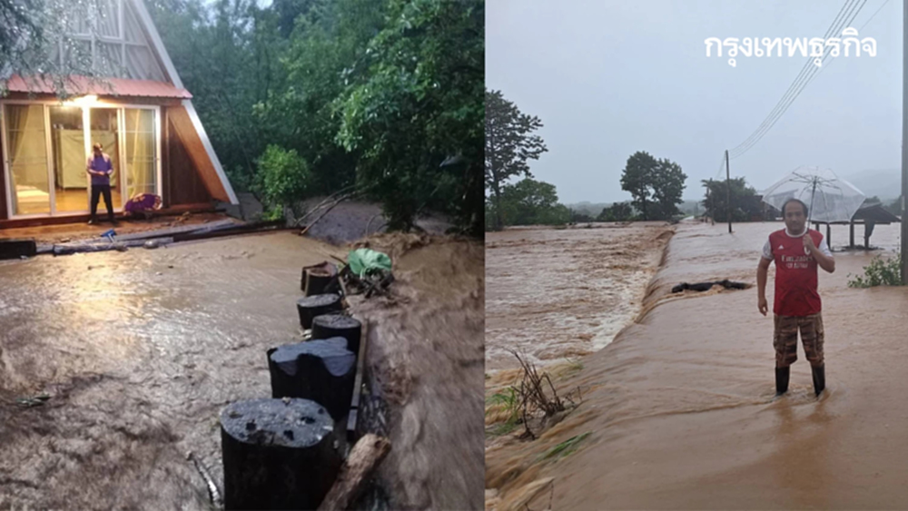 น่านวิกฤต ฝนตกหนัก น้ำน่านทะลักล้นตลิ่ง 4 ซม เตือน 7 ชม. ถึงตัวเมือง