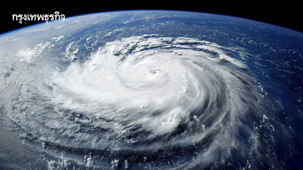 ประกาศกรมอุตุ ฉบับ 10 แจ้งรายชื่อ 49 จังหวัด รับมือผลกระทบ พายุวิภา