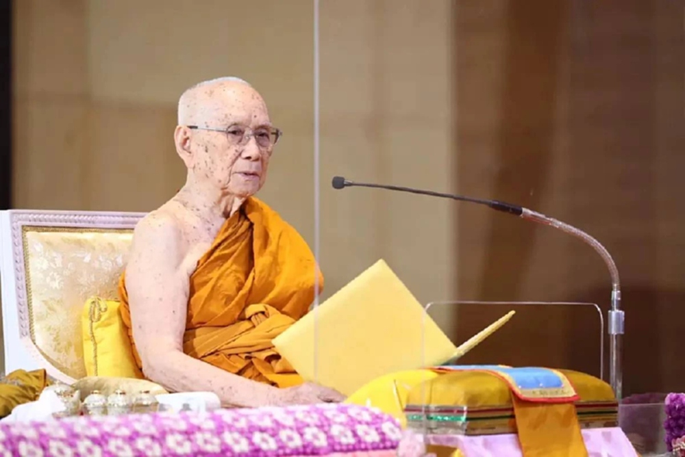 สมเด็จพระสังฆราช ประทานพระคติธรรม วันอาสาฬหบูชา นำสังคมไทยร่มเย็นเป็นสุข