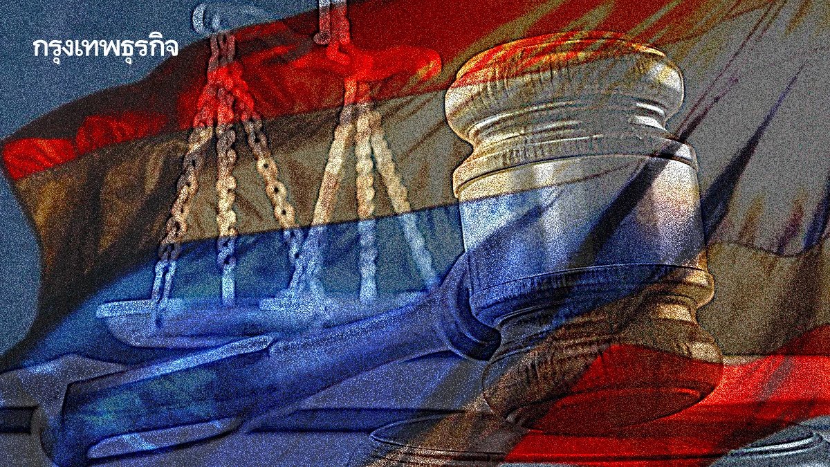 ฤาประเทศนี้ ห้ามพัฒนา จ้องผูกขา ‘นิติสงคราม’