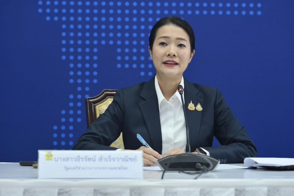 25 ก.ค. 'ธีรรัตน์' ลุยน่าน ตามสถานการณ์น้ำท่วม จาก 'พายุวิภา'