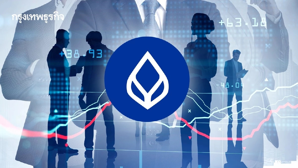 BBL กำไร Q2/68 เหนือคาด โบรกเกอร์ชี้แรงหนุนลงทุน จับตาคุณภาพสินทรัพย์