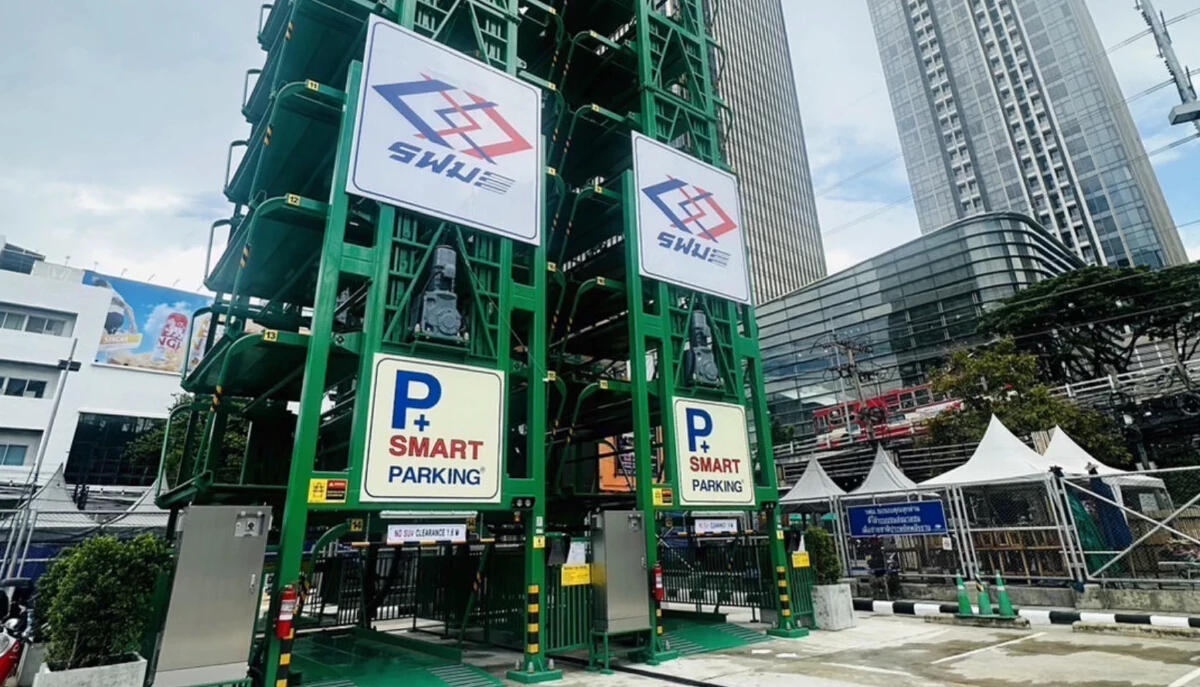 รฟม. เปิดบริการจอดรถ 24 ชั่วโมง 18 สถานี MRT หนุนคนใช้รถไฟฟ้าเพิ่ม