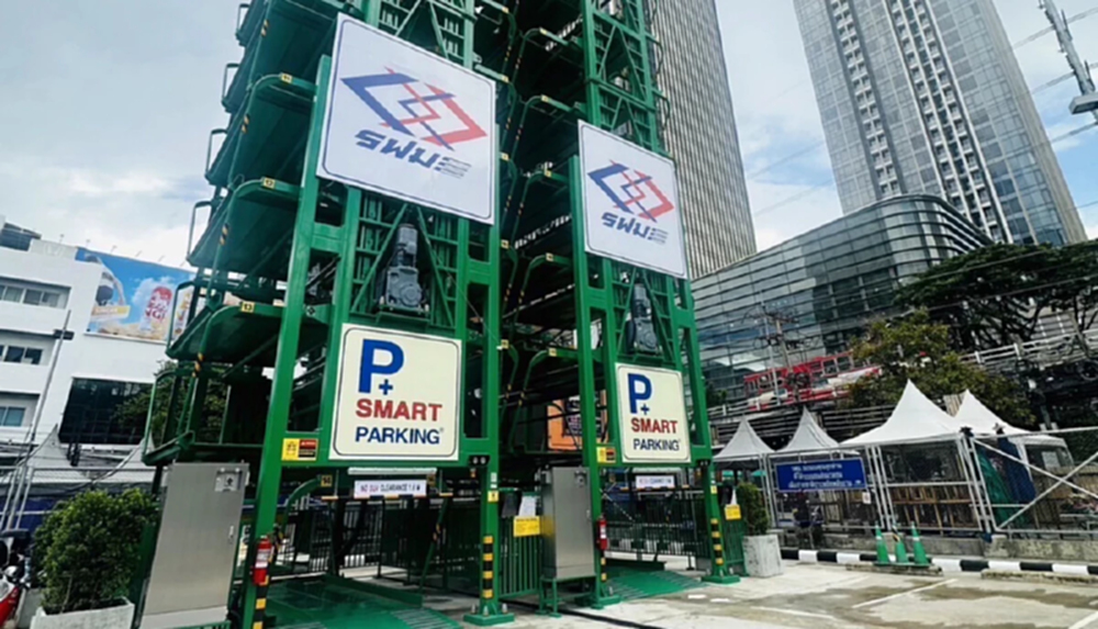 รฟม. เปิดบริการจอดรถ 24 ชั่วโมง 18 สถานี MRT หนุนคนใช้รถไฟฟ้าเพิ่ม