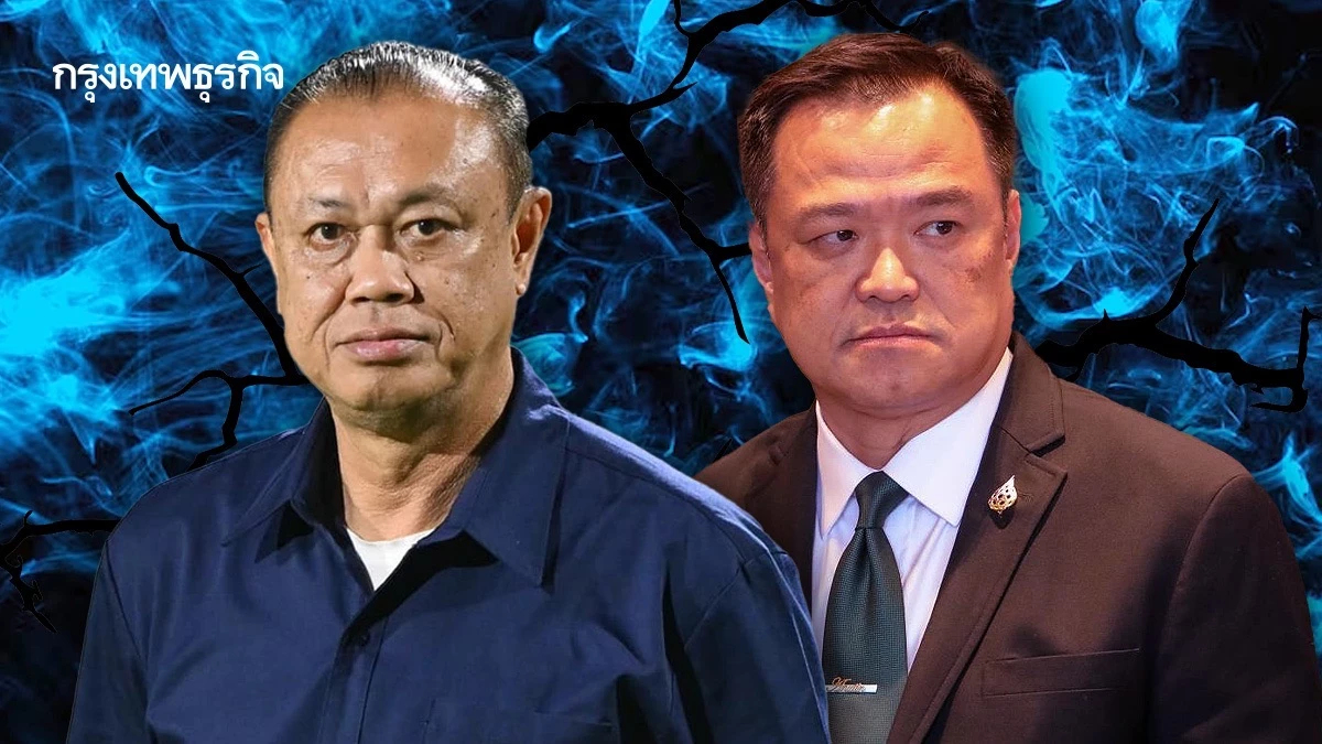 ไล่‘เน’ สกรัม‘หนู’ เซ่นไฟแค้น  เด็ดปีก‘ยังบลัด’ ทลายฐานน้ำเงิน