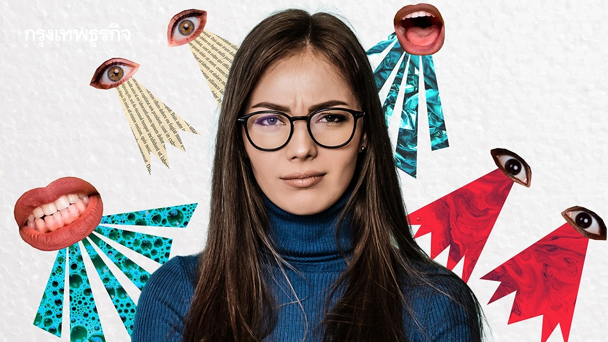 Gen Z Stare จ้องหน้านิ่งในที่ทำงาน ไม่ได้กวนแค่ไม่รู้จะตอบยังไง